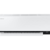 climatiseur samsung mural inverter